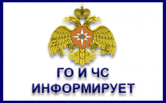 Порядок действий населения при аварии на атомной электростанции.