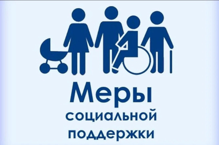 Новый малыш в семье? Пособие в связи с рождением и воспитанием ребенка назначат автоматически. Новый малыш в семье? Пособие в связи с рождением и воспитанием ребенка назначат автоматически.