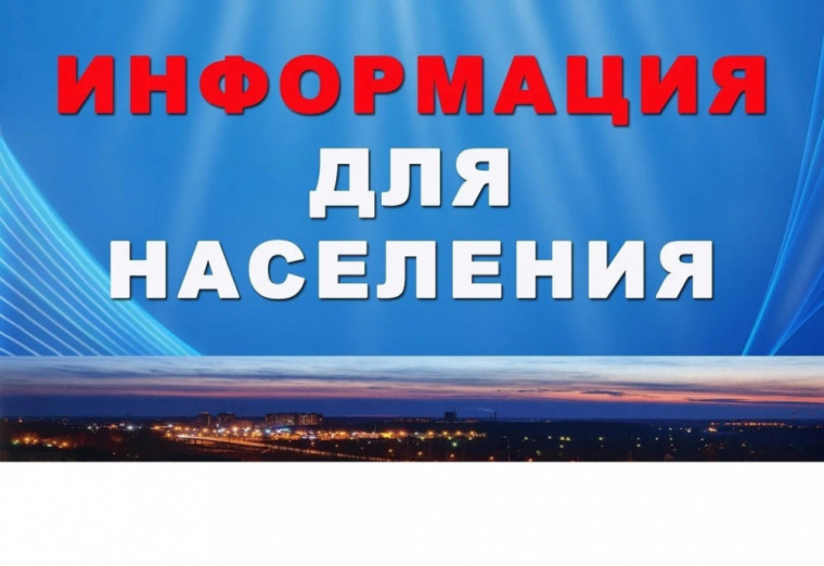 О проведении 11 мая 2025 г. публичных слушаний по проекту решения Совета народных депутатов Терновского сельского поселения "Об утверждении отчета об исполнении бюджета Терновского сельского поселения за 2024 год". О проведении 11 мая 2025 г. публичных слушаний по проекту решения Совета народных депутатов Терновского сельского поселения "Об утверждении отчета об исполнении бюджета Терновского сельского поселения за 2024 год".